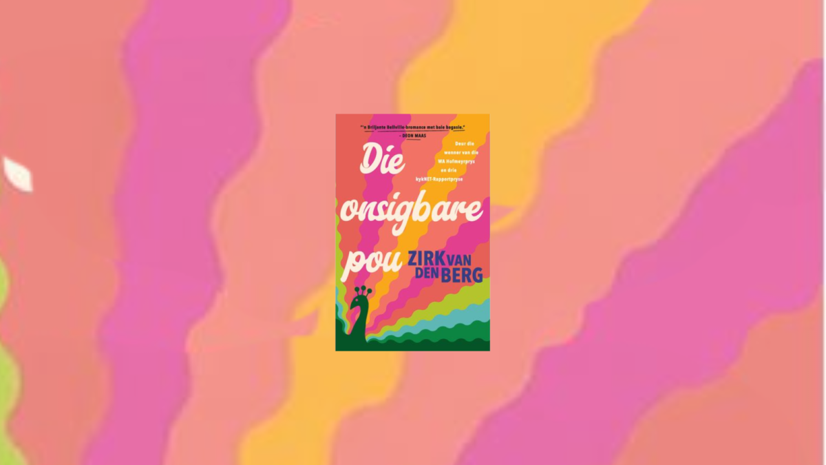 Die-onsigbare-pou.png