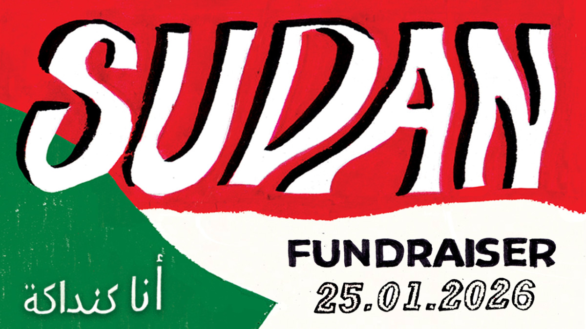 fundraiser-sudan__by_skatecafe.jpg