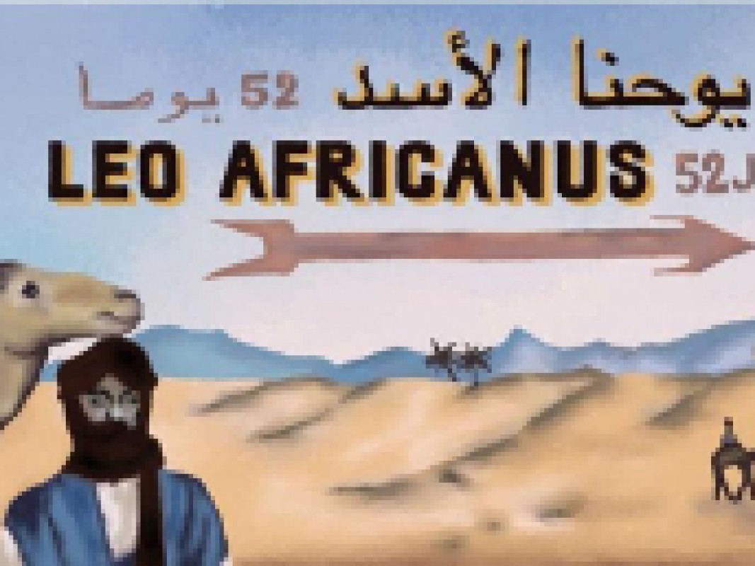 leoafricanus_beeld_small-960x480_1200x800_2_1509545310.jpg